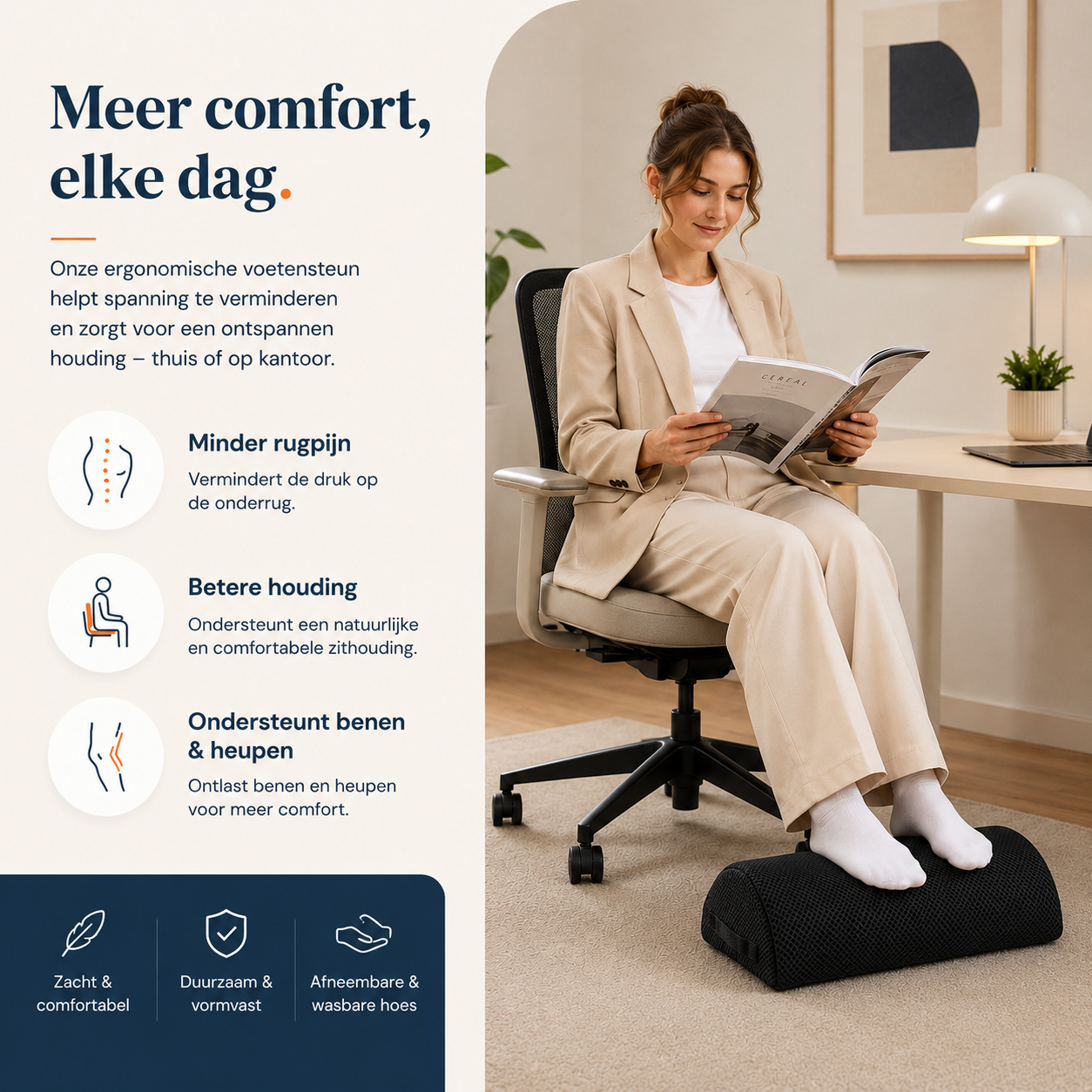 Ergonomische voetensteun